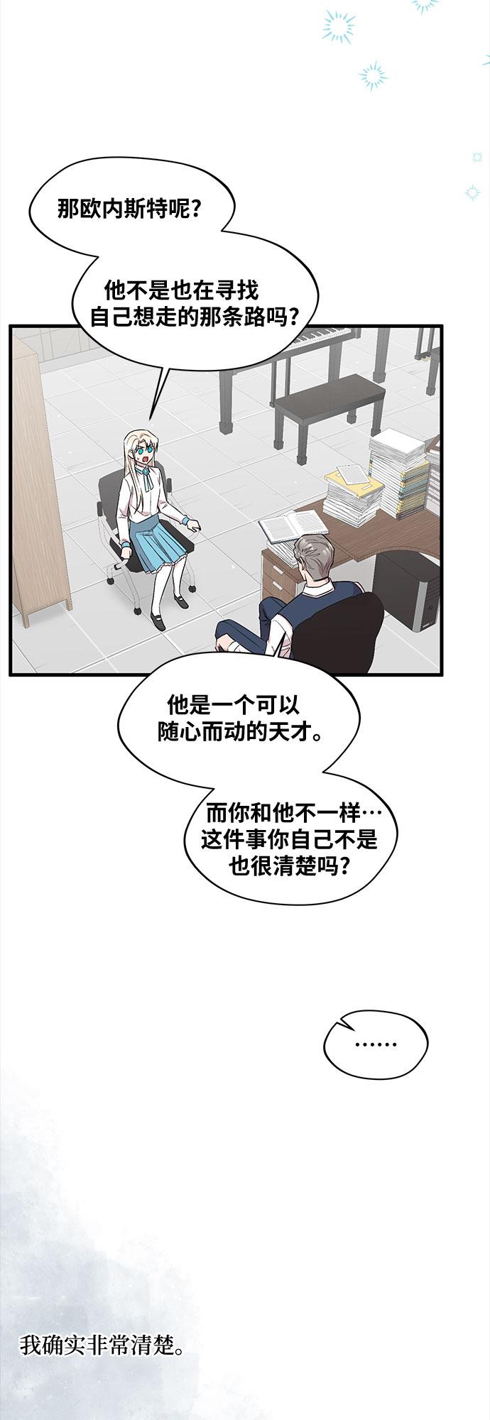 第35话1