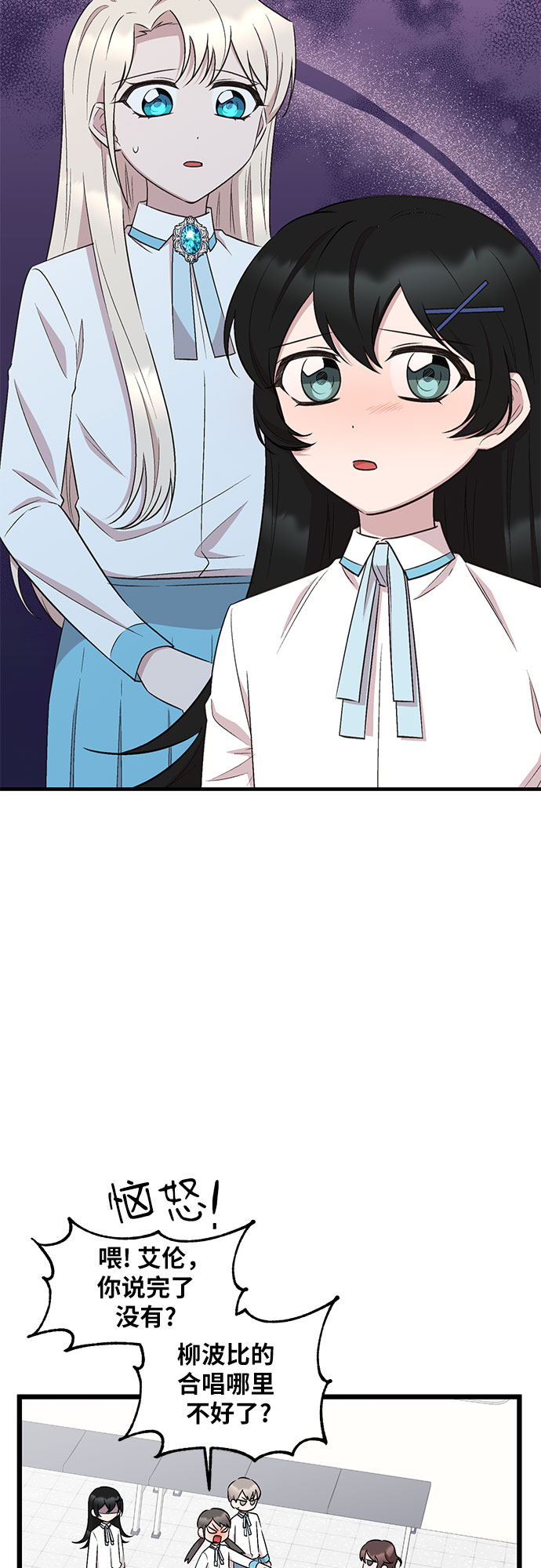 第48话1