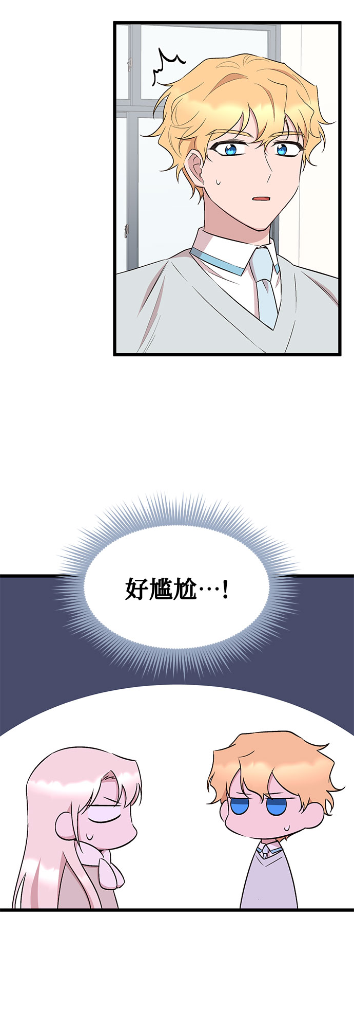 第42话28