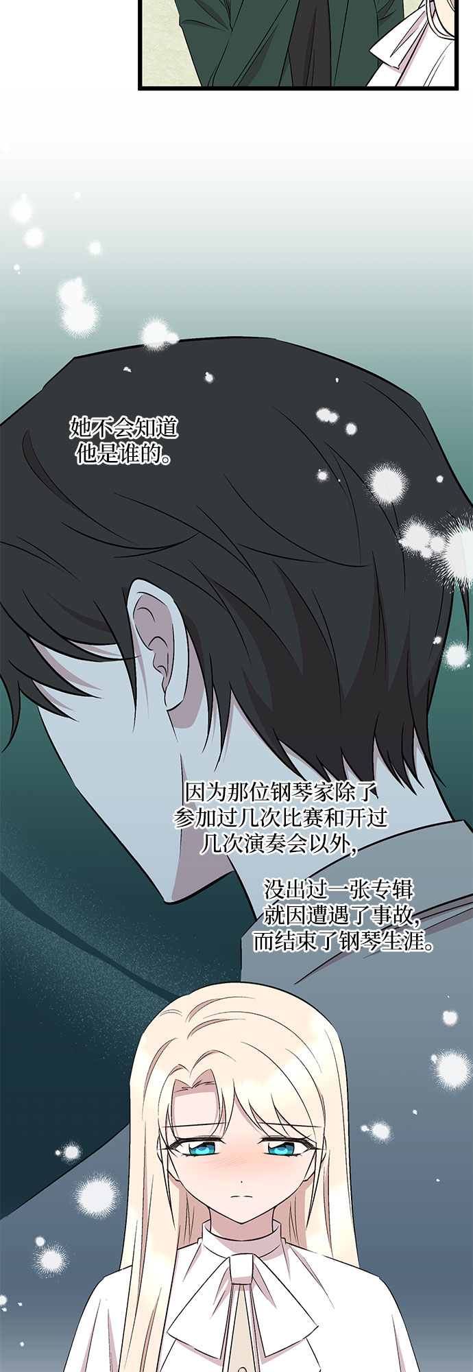 第55话22
