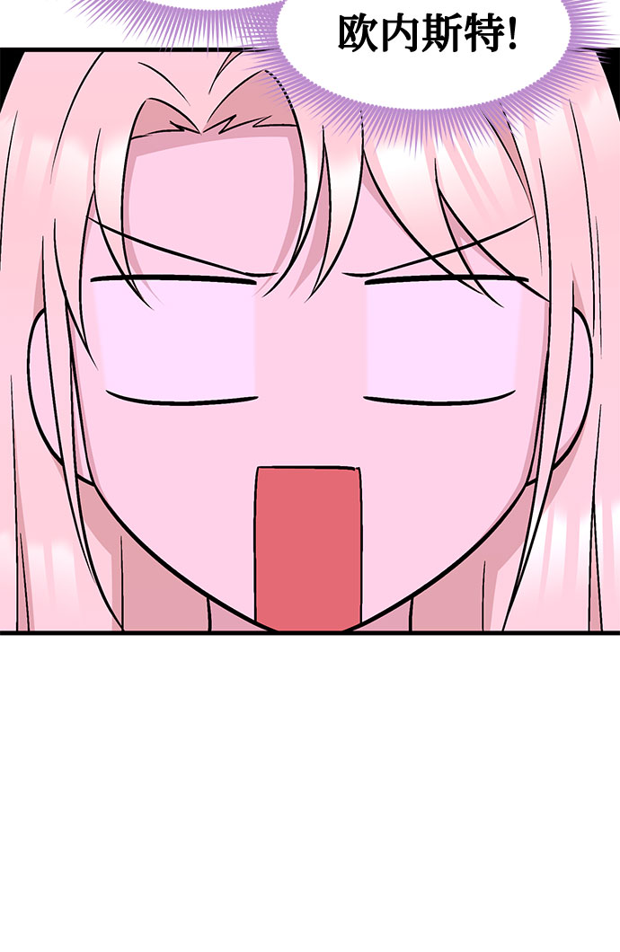 第21话34