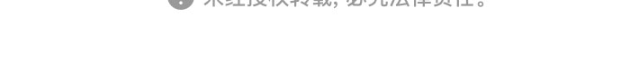 第17话45