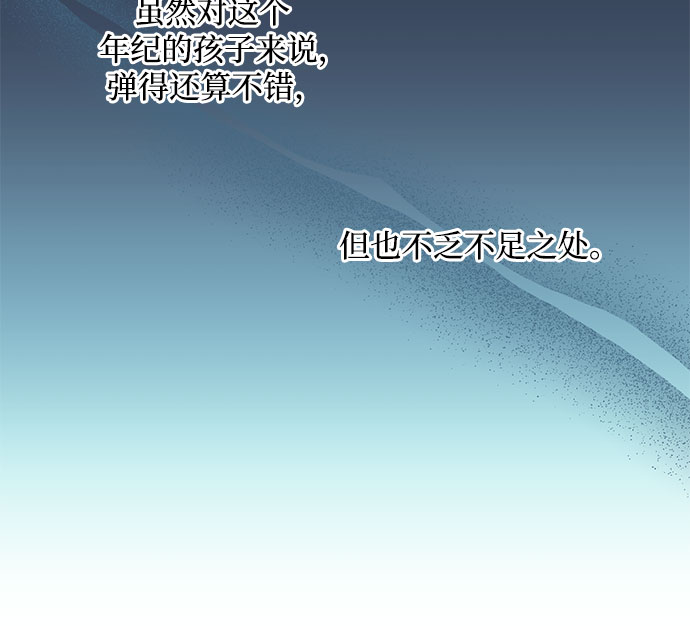 第33话33