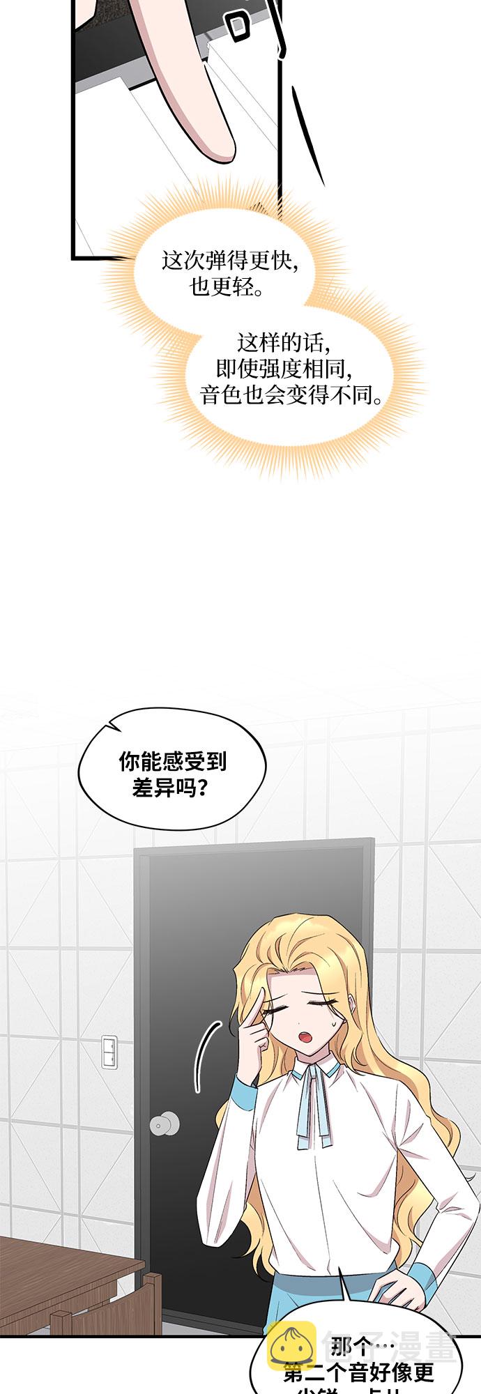 第48话19