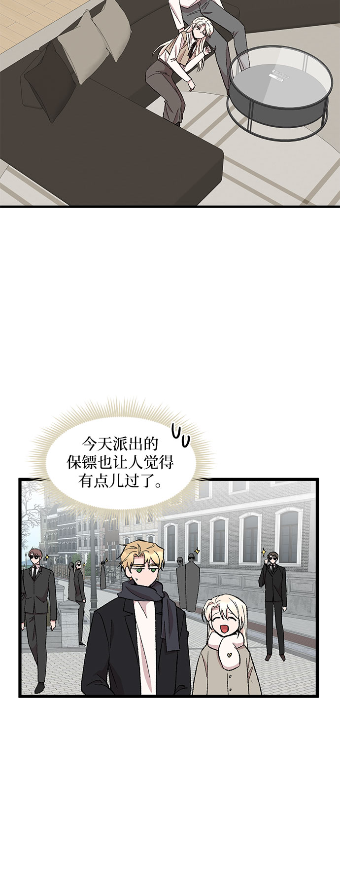 第54话19