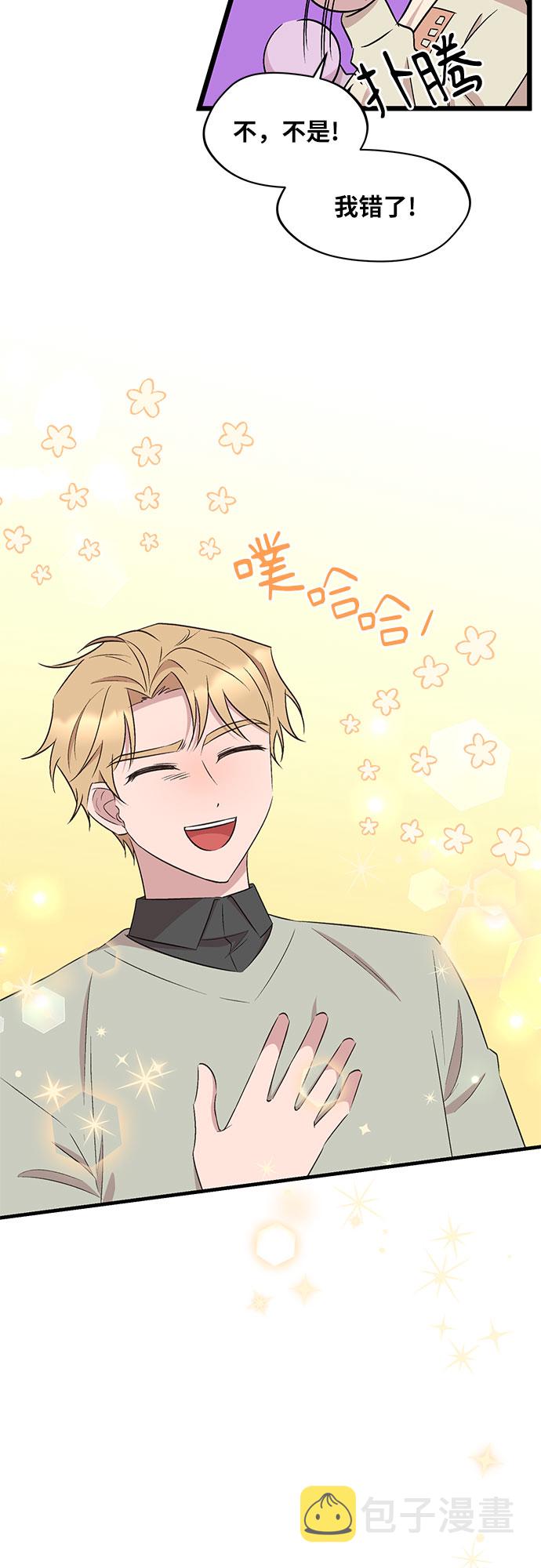 第55话45