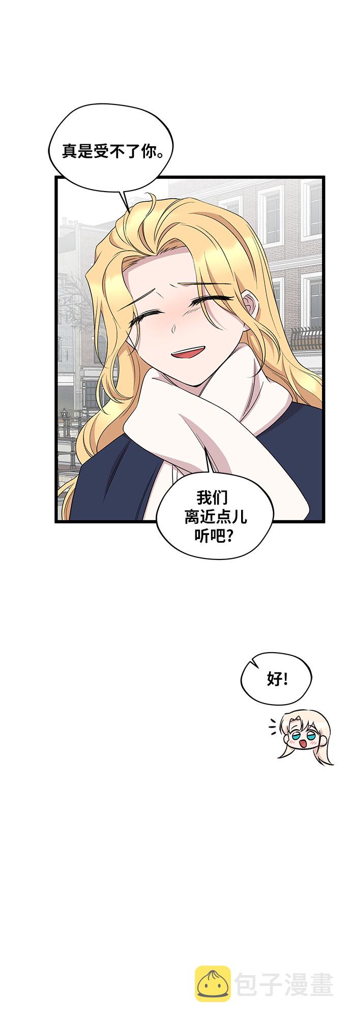 第43话7