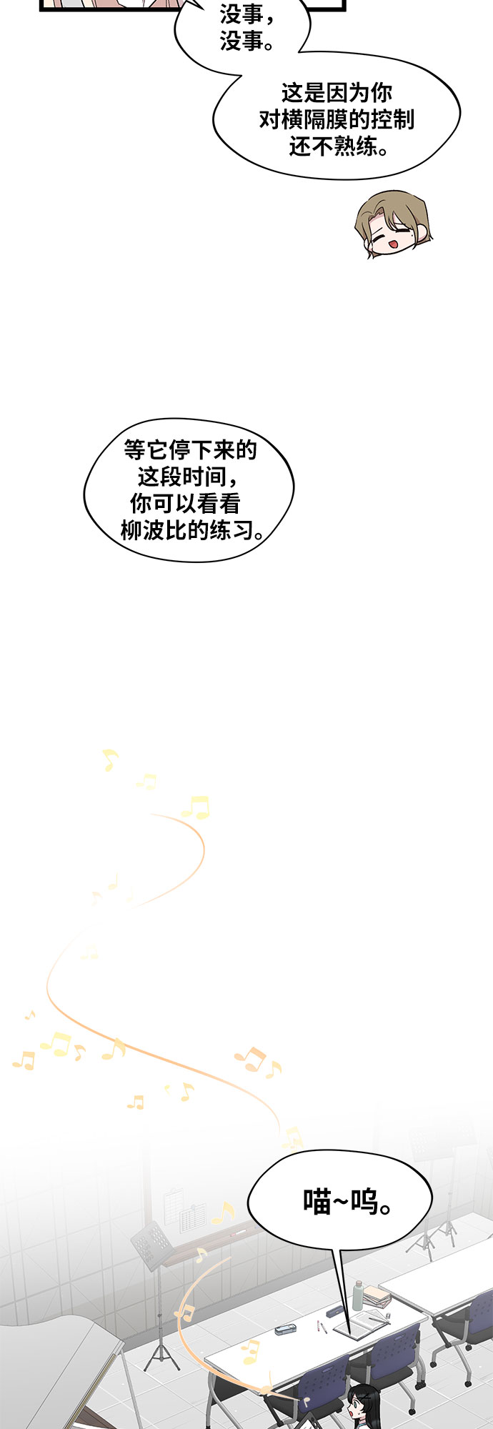 第46话22