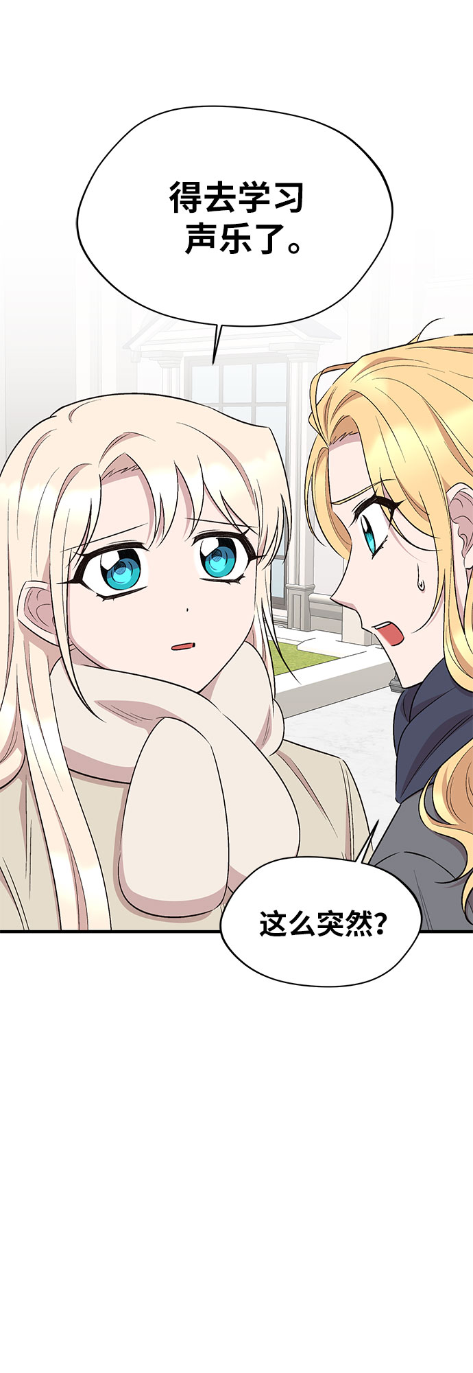 第44话58