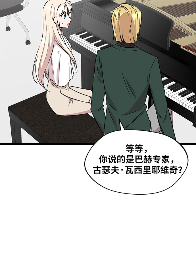 第55话13