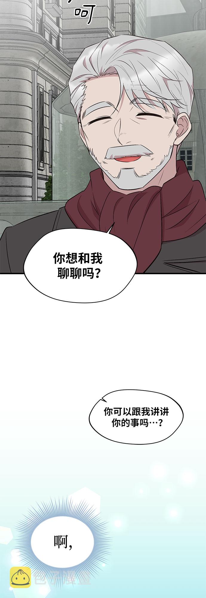 第43话56