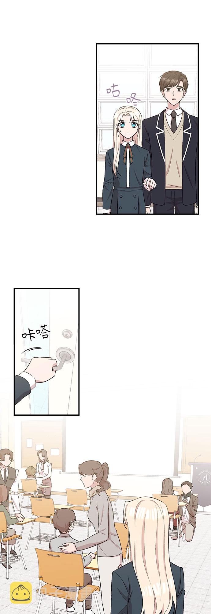 第9话14