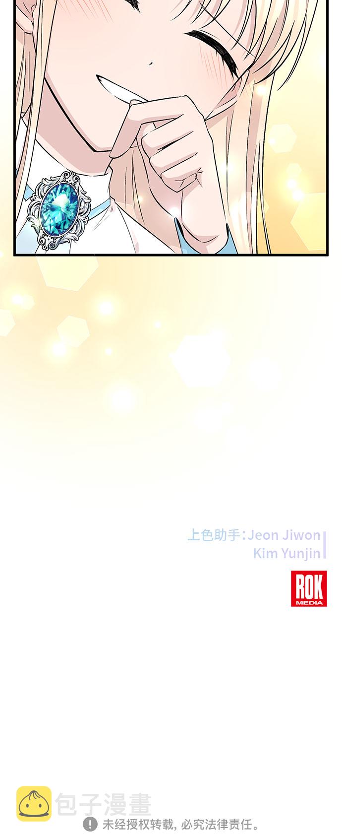 第33话46