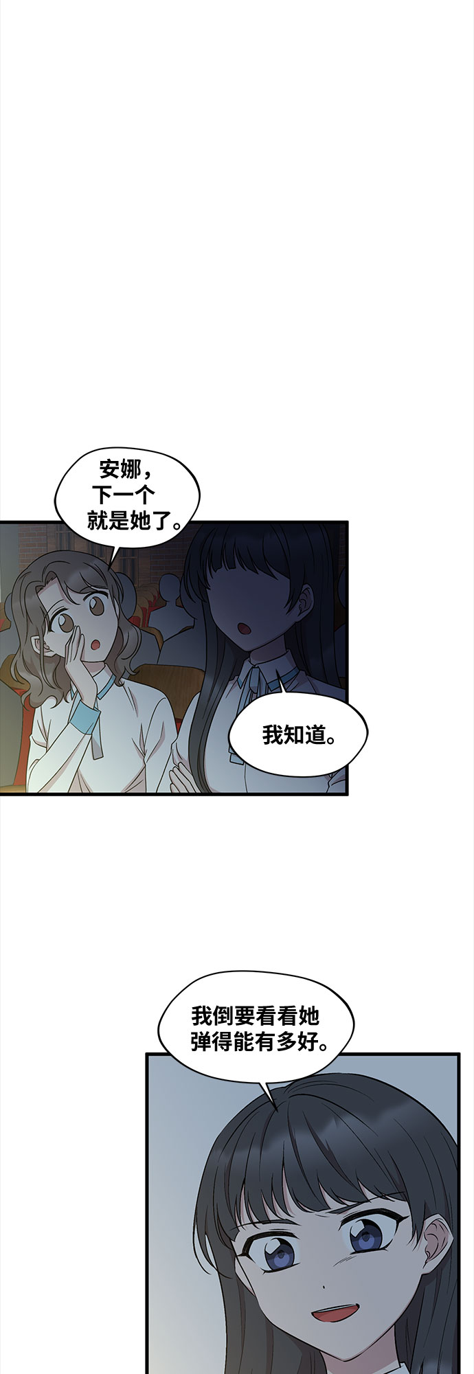 第36话18