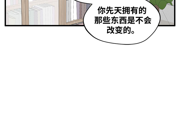 第34话27