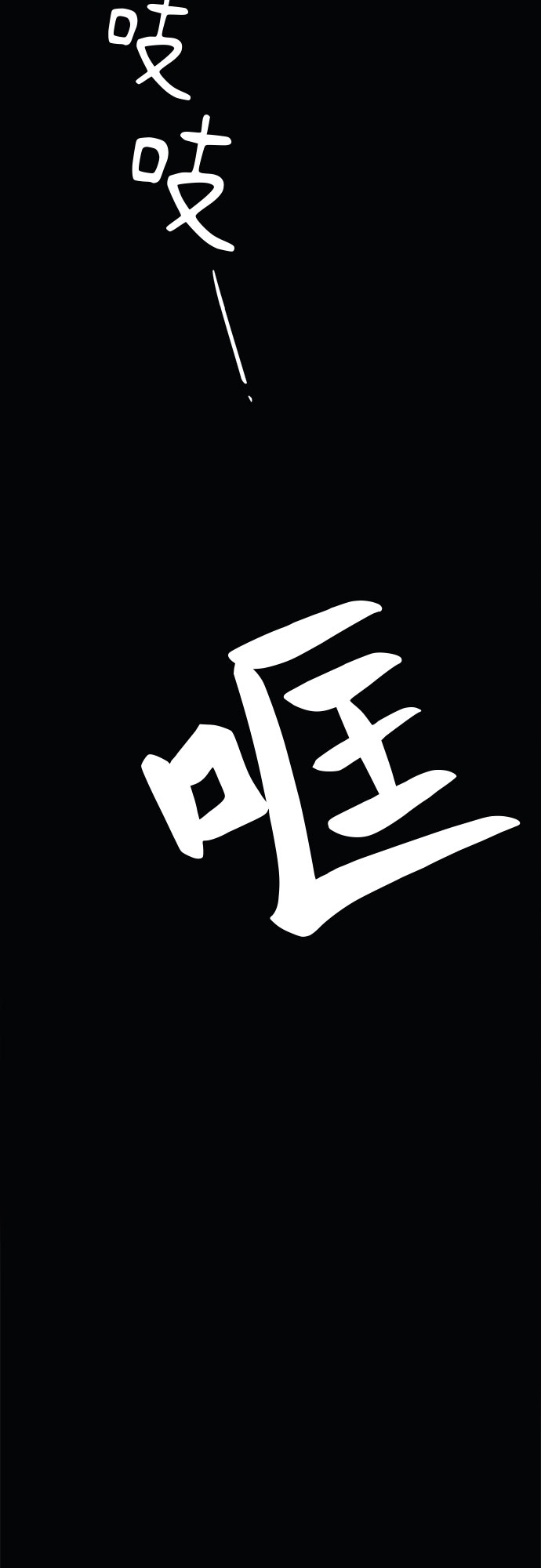 第1话42