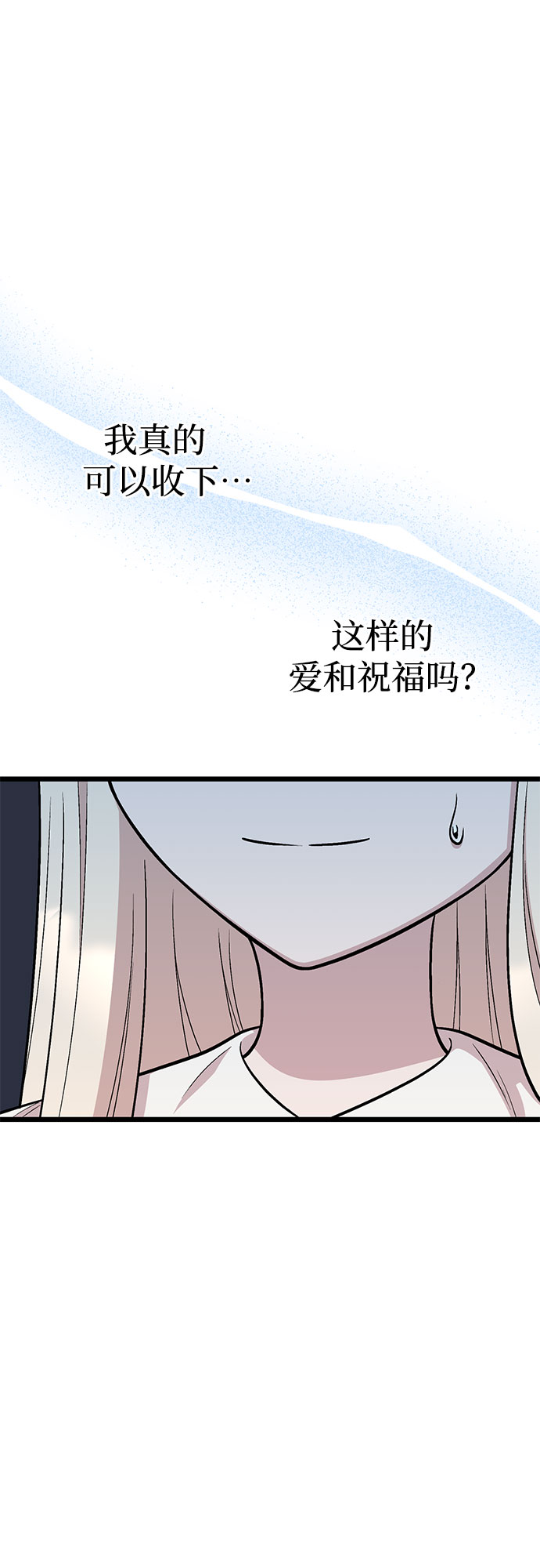 第49话49