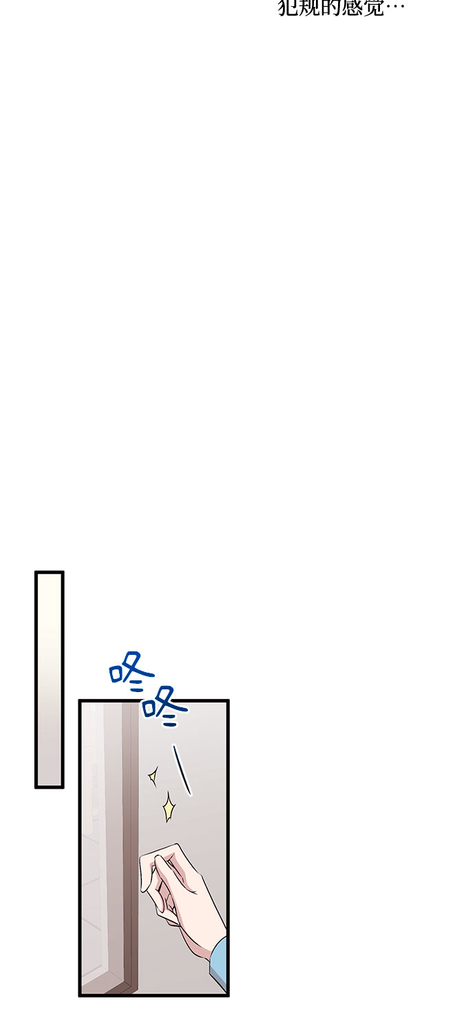 第31话39
