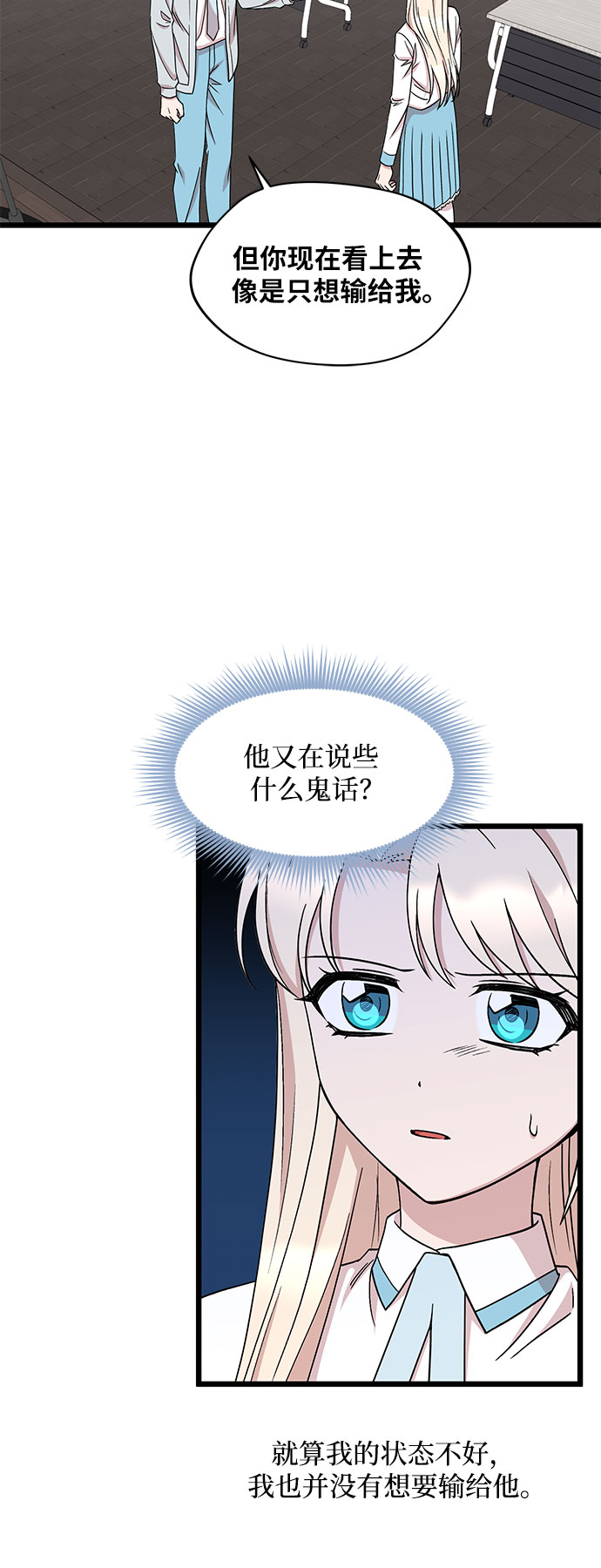 第39话48