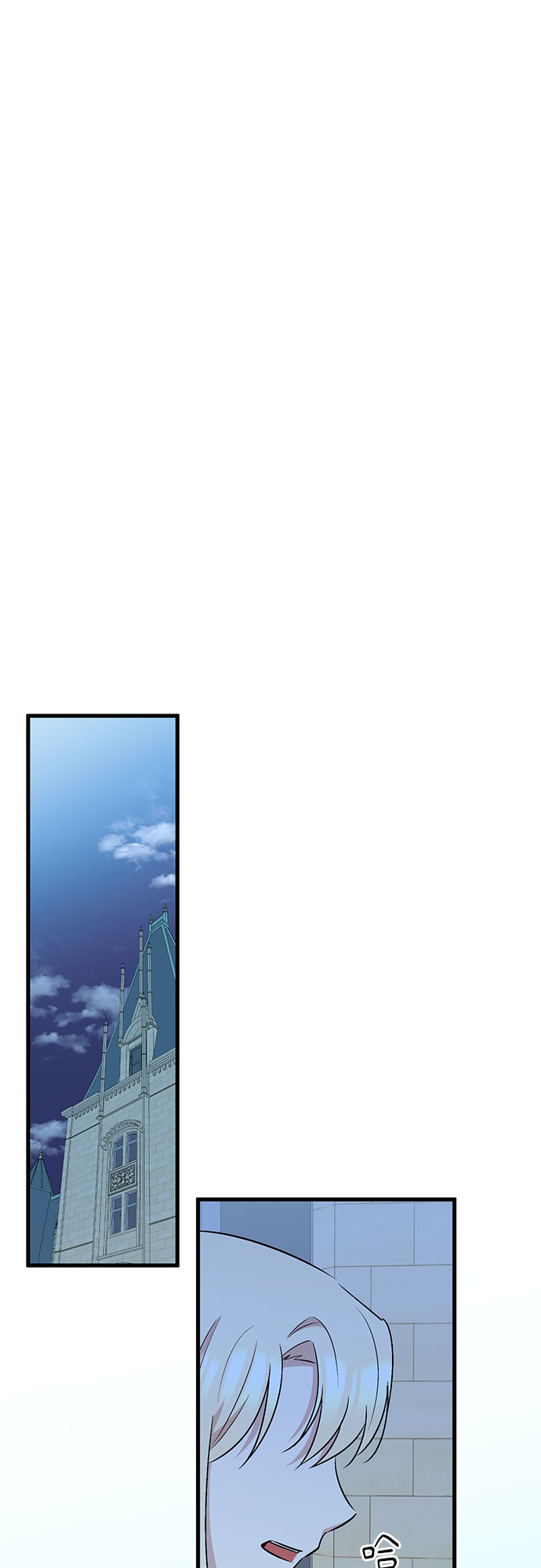 第28话26