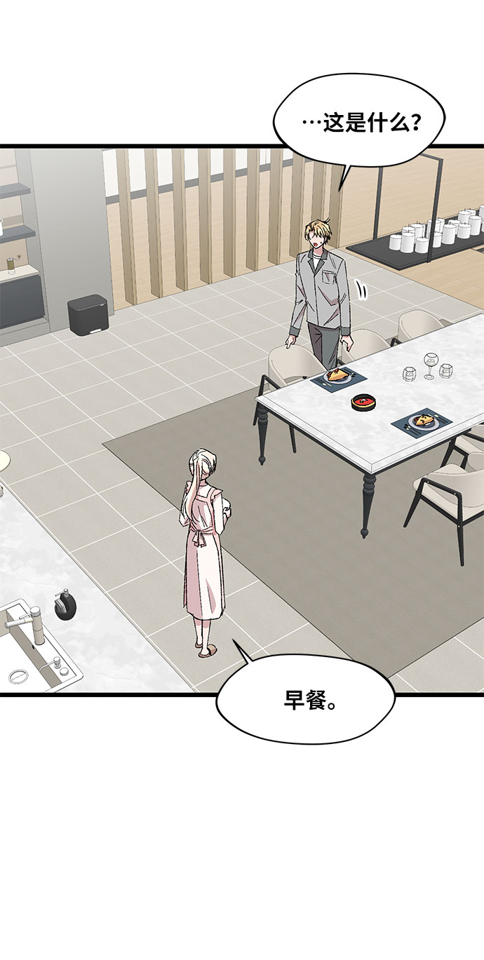 第54话39