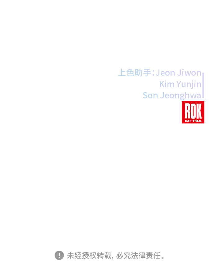第47话59