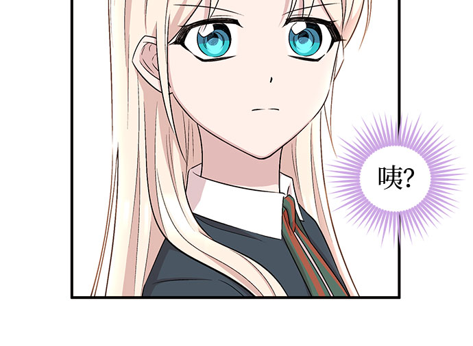第11话23