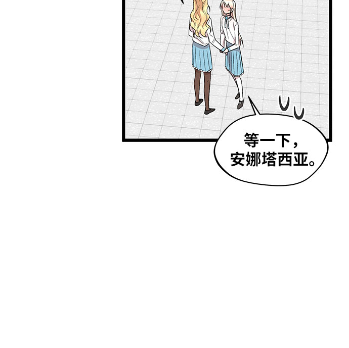 第42话6