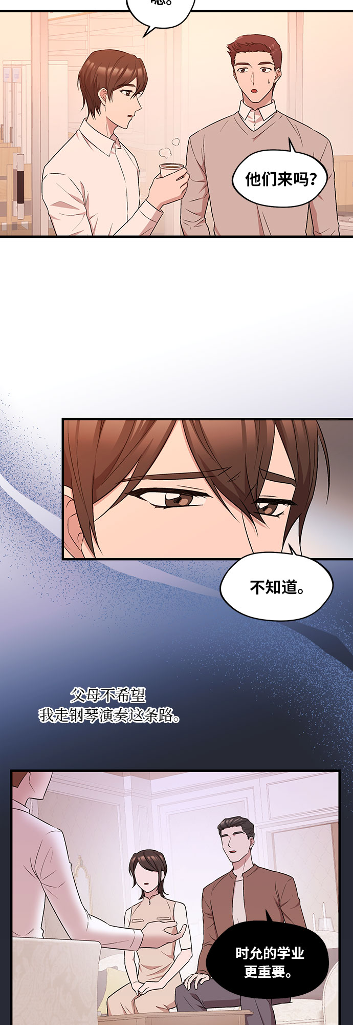 第1话15