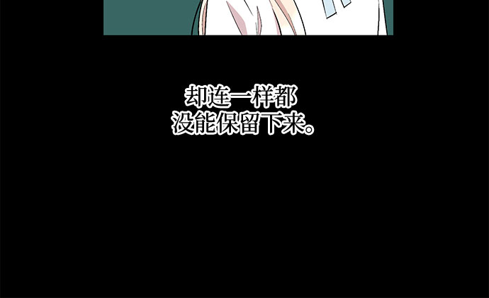 第34话41