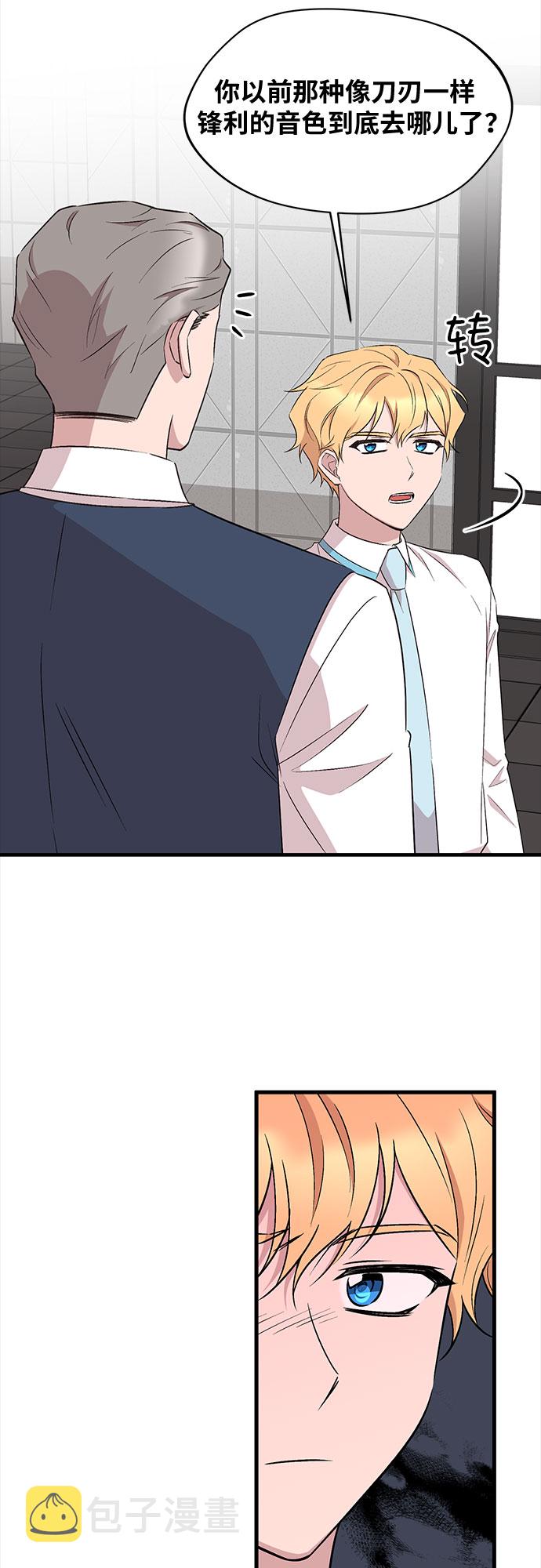 第36话46
