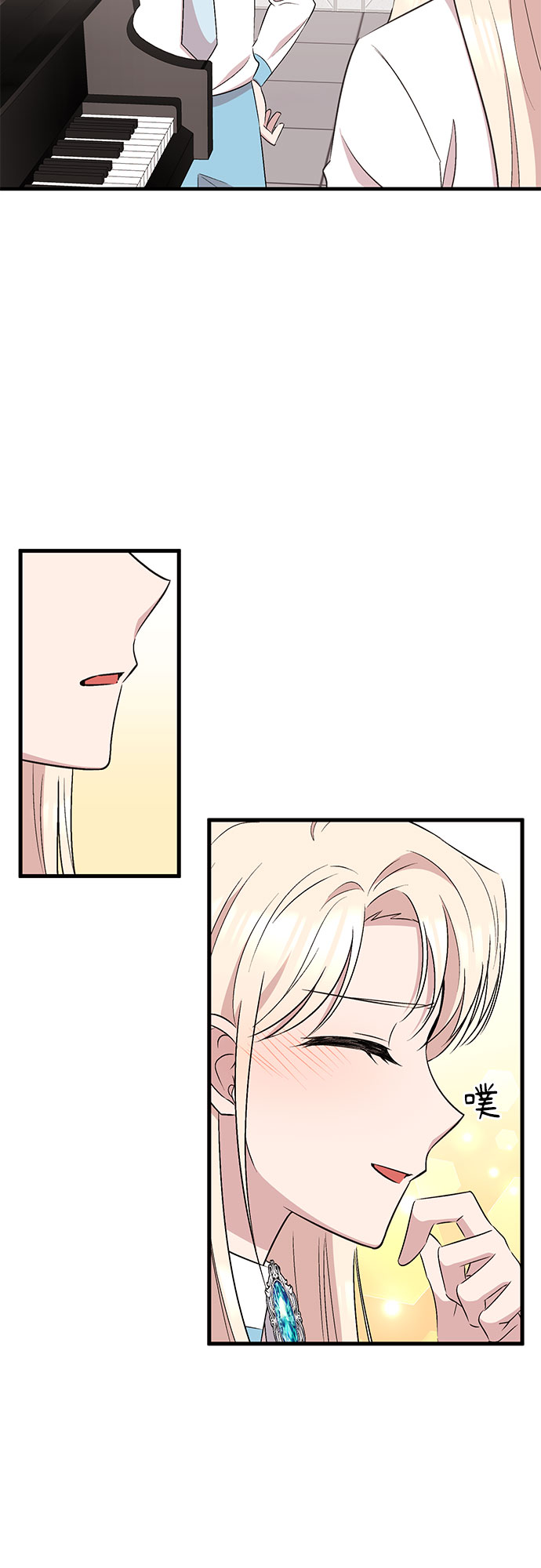 第31话19