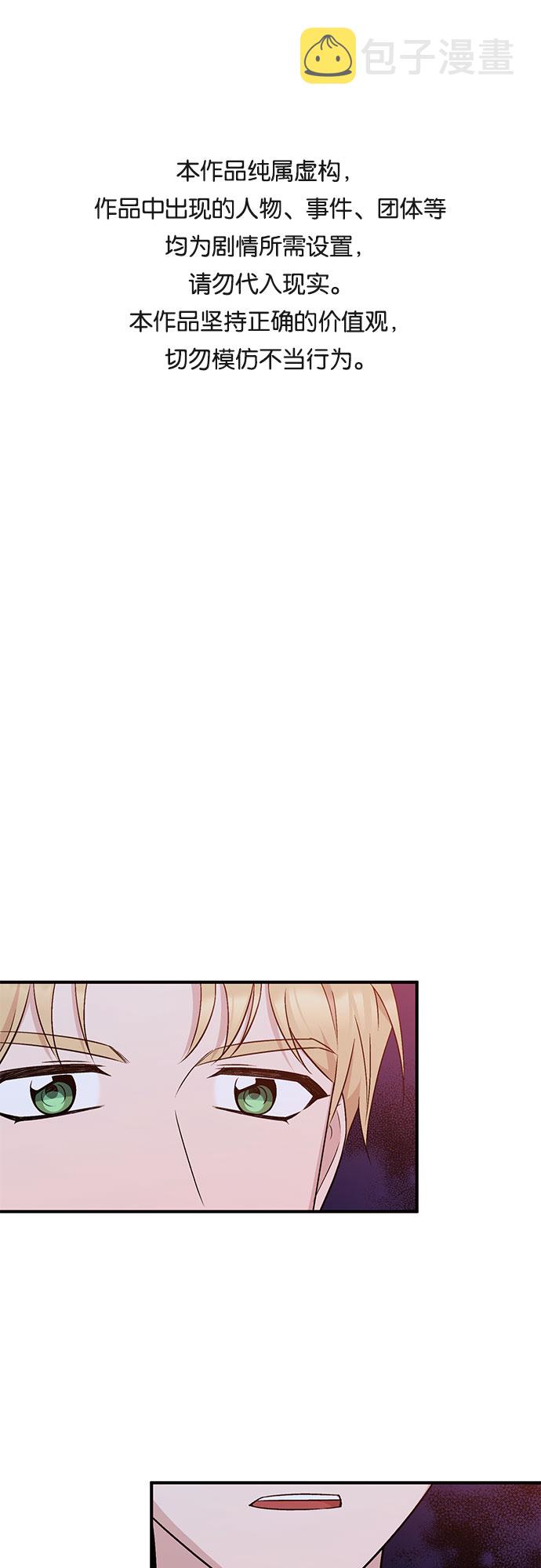 第15话0
