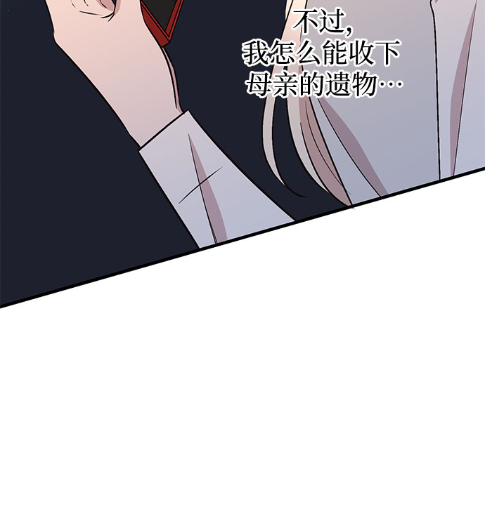 第49话52