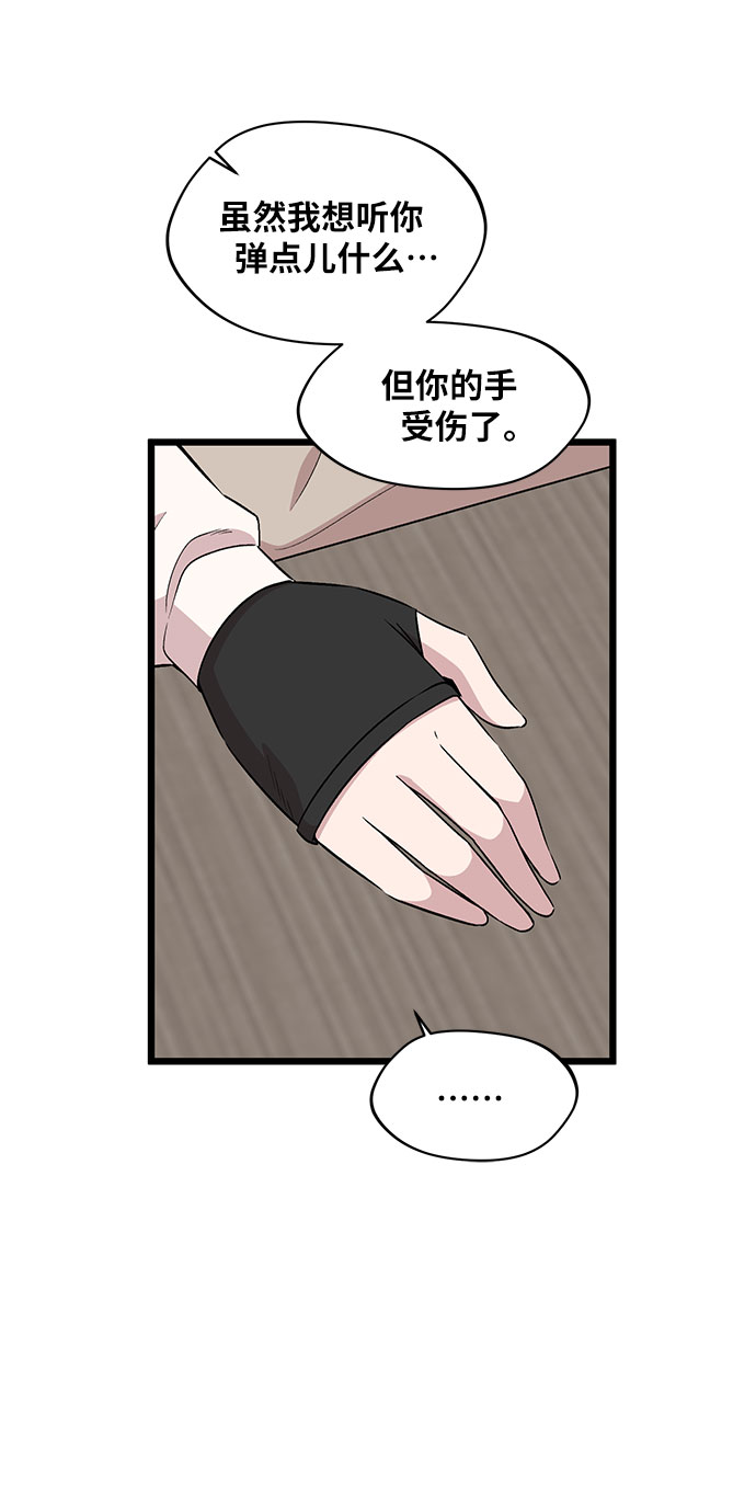 第44话32