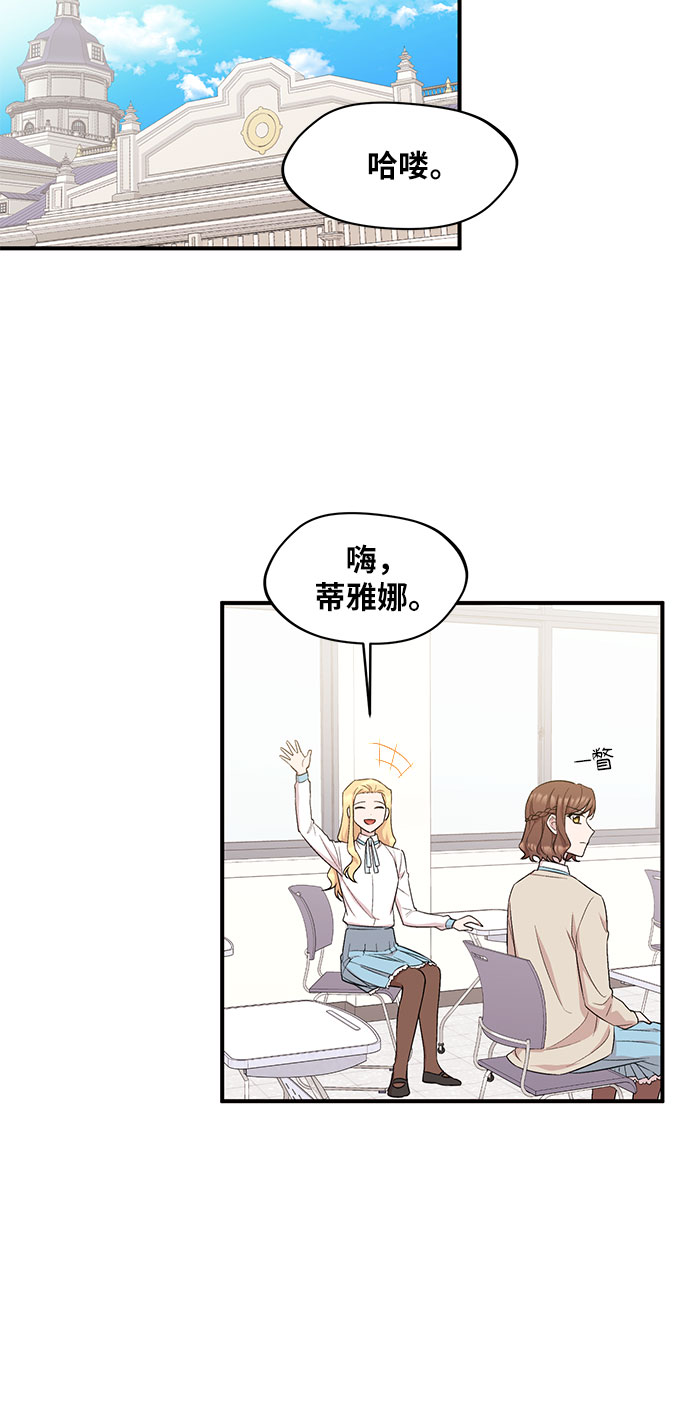第15话36