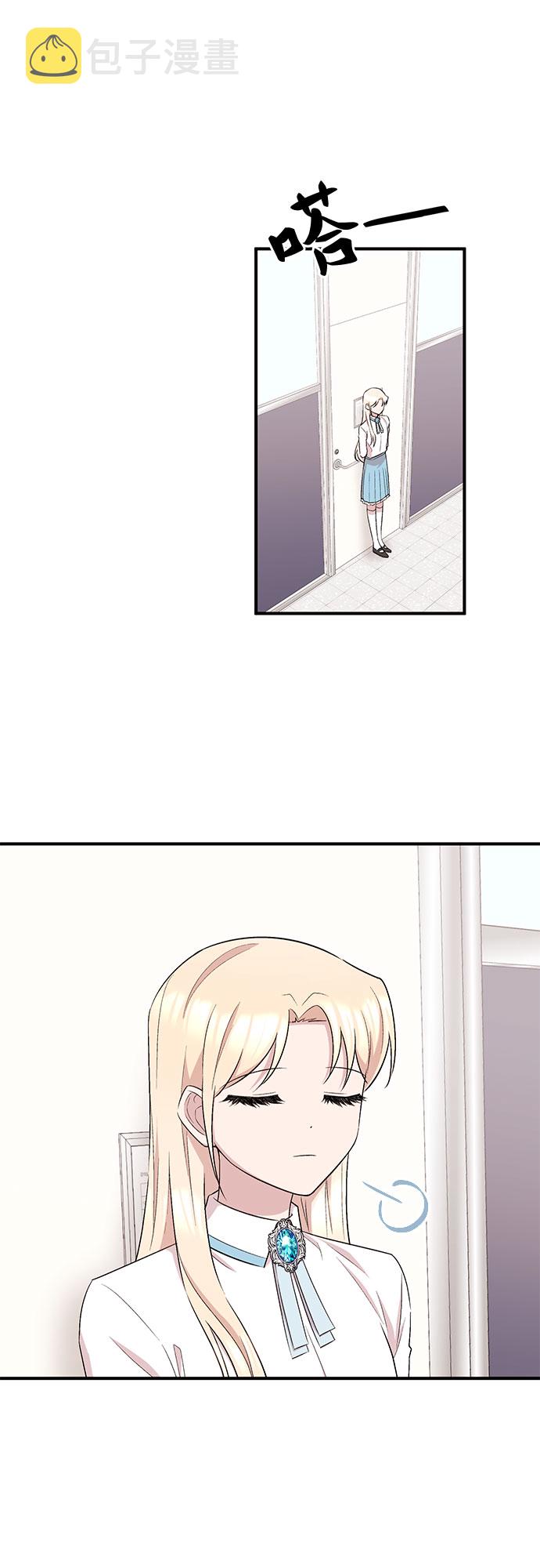 第13话38