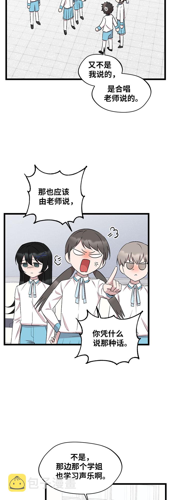 第48话2