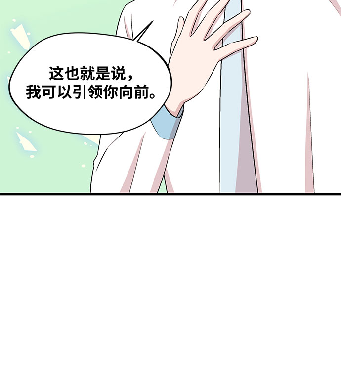 第21话27