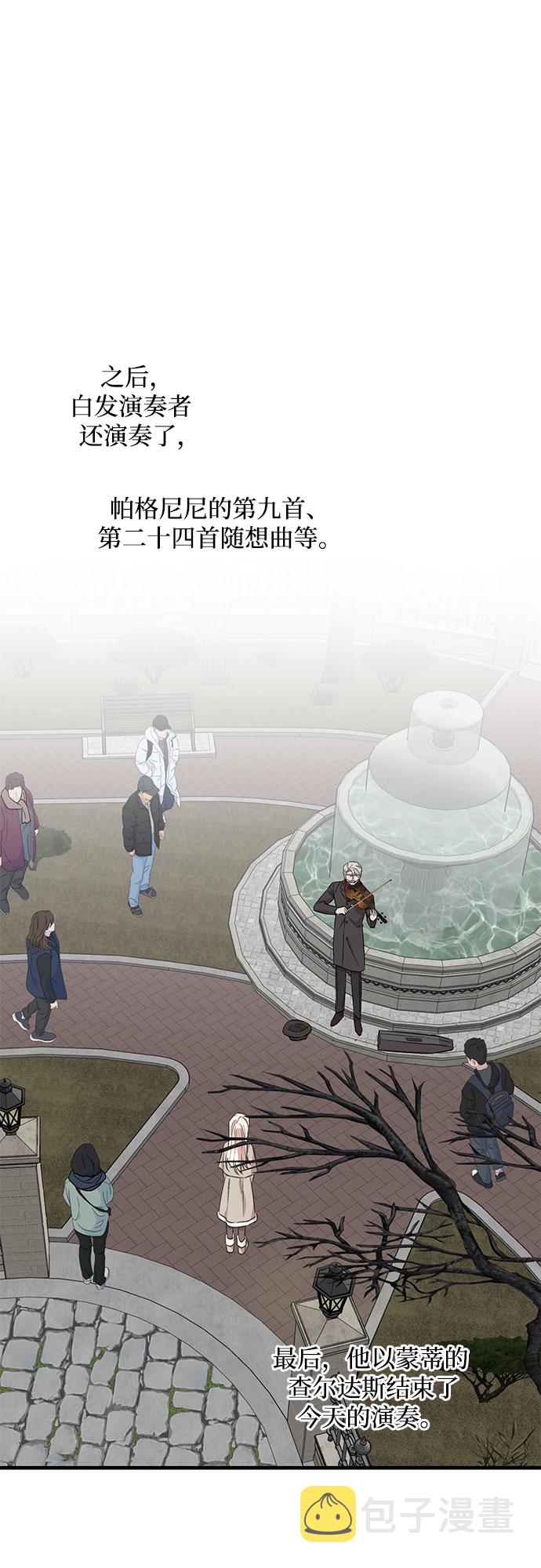 第43话28