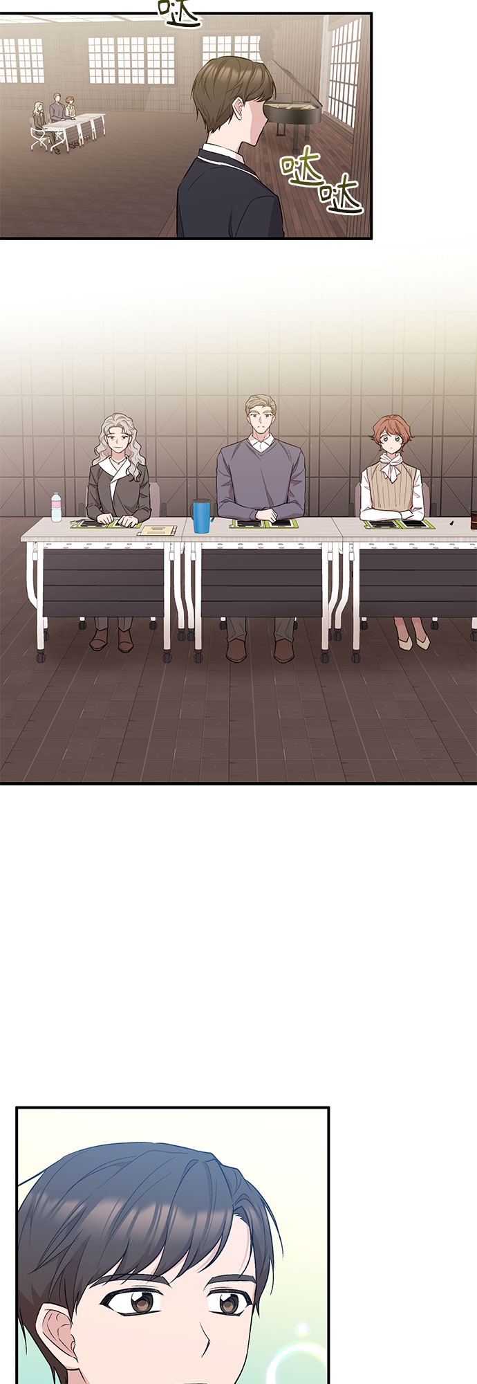 第10话20