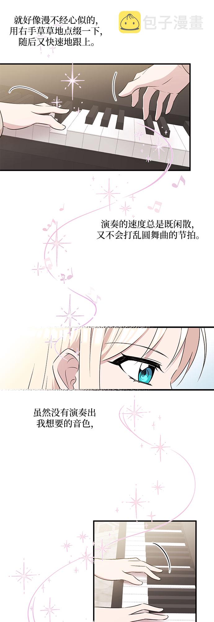 第5话22