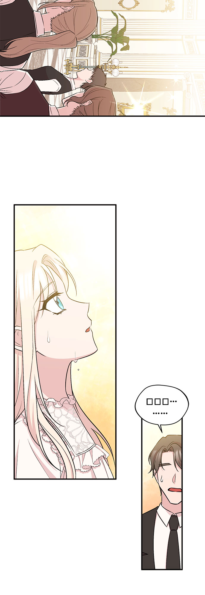 第3话40