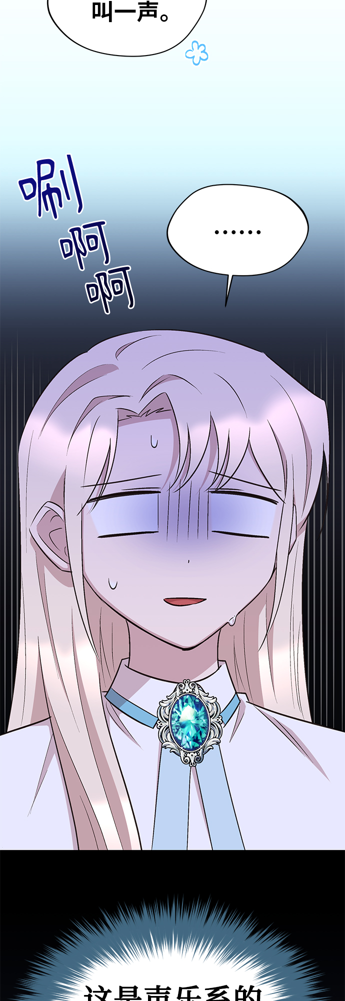 第45话55