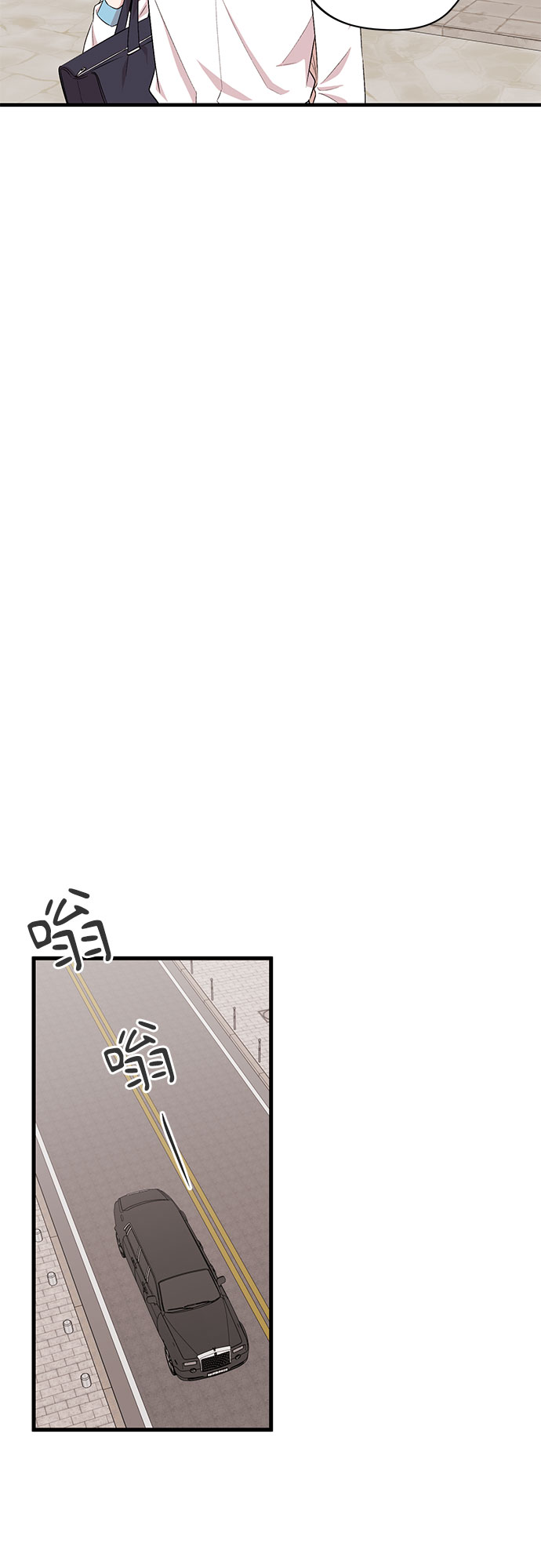 第30话3