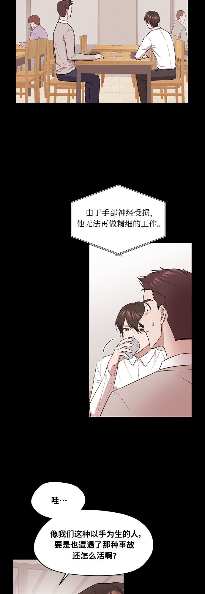 第1话1