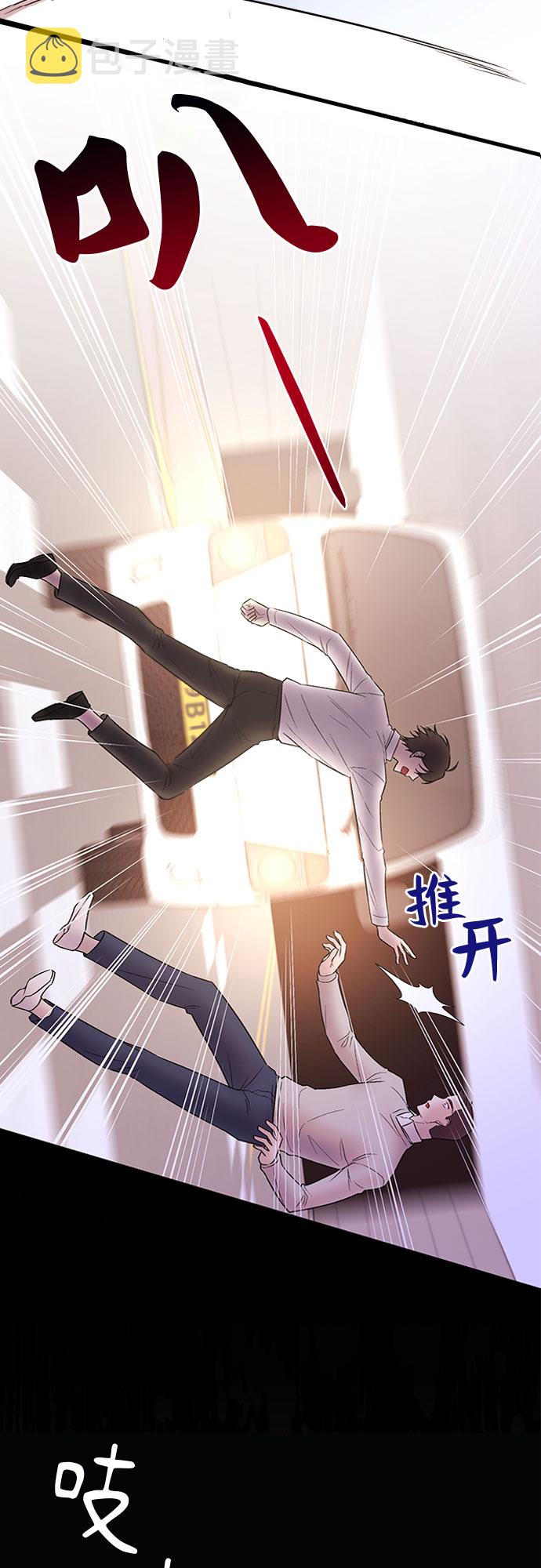 第1话41