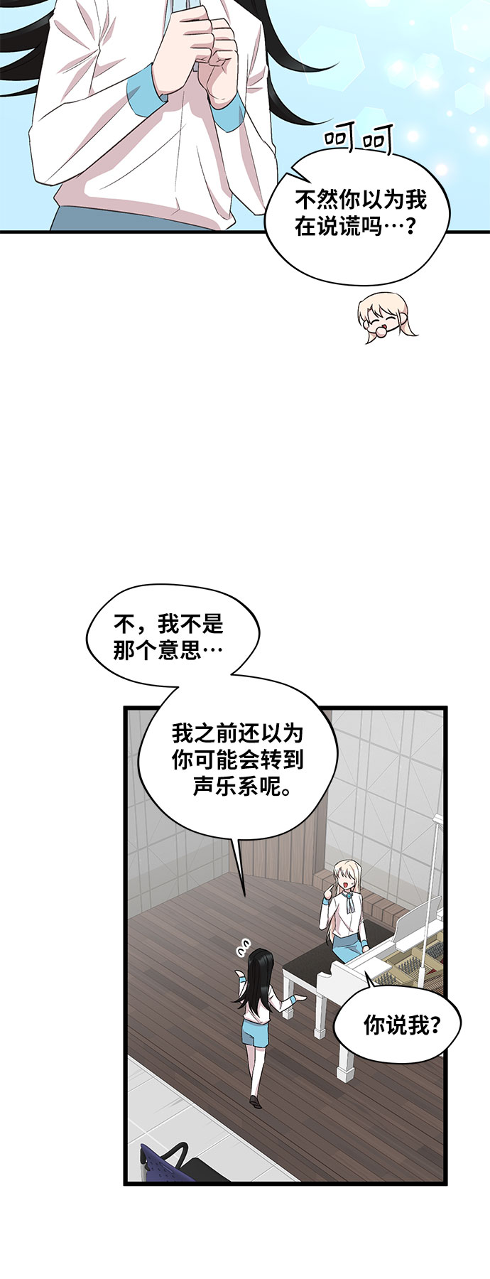 第48话41