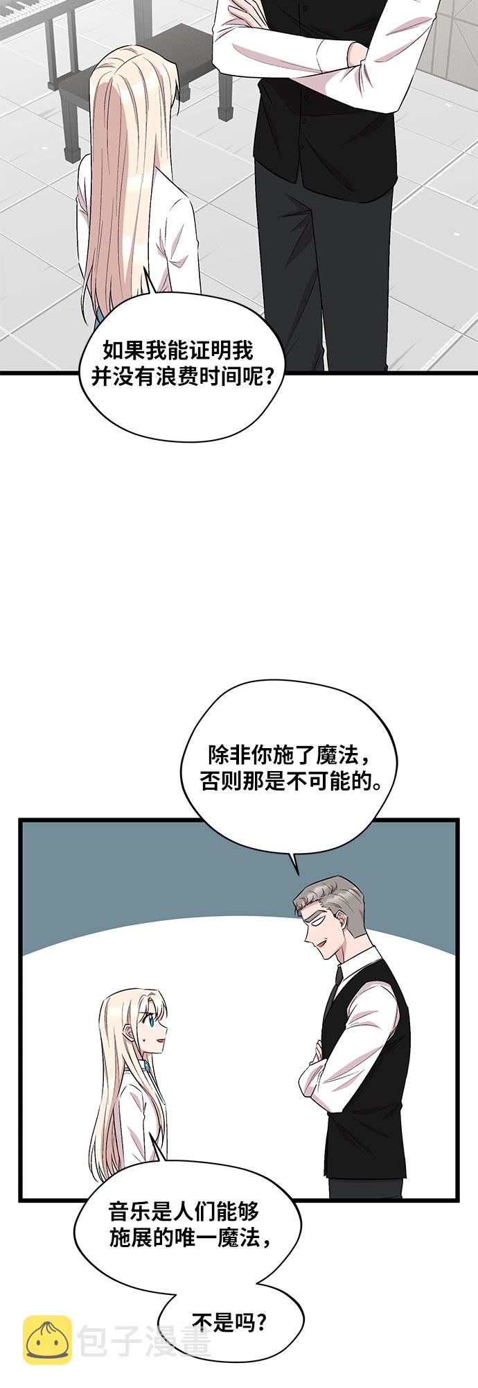第49话1