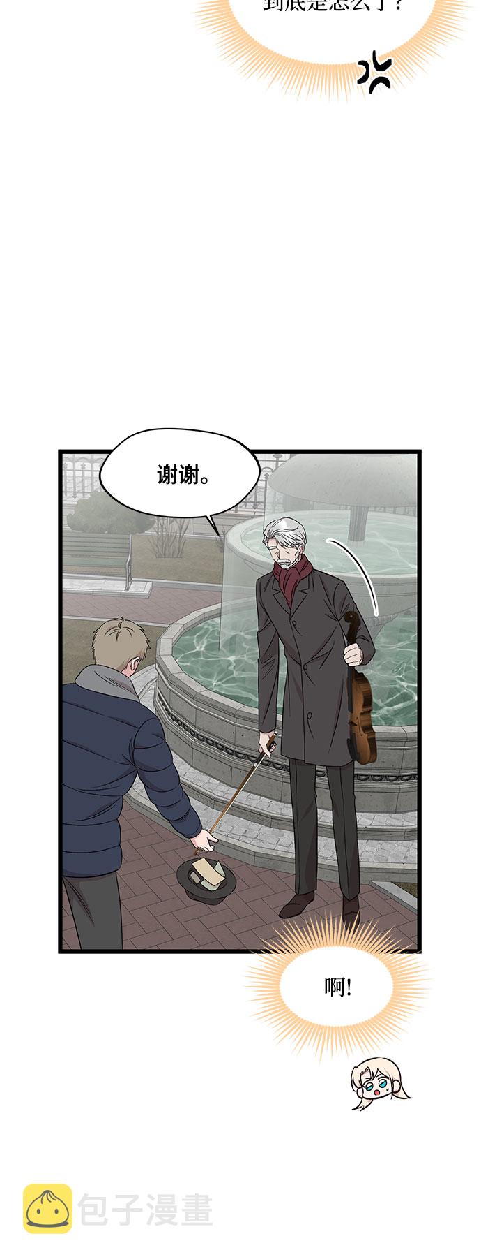 第43话13